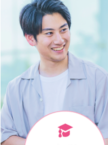 志望校合格を目指して学ぶ生徒
